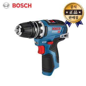 BOSCH 브러쉬리스 컴팩트드릴 GSR10.8V-35FC 본체 스크류드라이버 전동드라이버