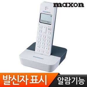 맥슨 무선전화기 발신자표시 에코모드 MDC-9200