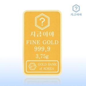 24K 순금 999.9 포나인 금테크 골드바 1g