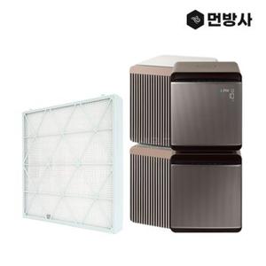 국산H13 삼성 공기청정기 큐브 헤파필터 CFX-H170D