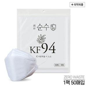 순수인 KF94 마스크 대형50매(50입1팩)