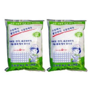 철물팩토리 초속경 방수 시멘트 1.5kg 2개 모르타르 백시멘트