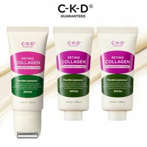 [내일도착] 종근당건강 CKD 괄사 목주름 크림 50ml + 리필 50ml x 2개