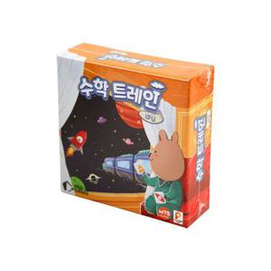 수학트레인 도형 보드게임 6세이상 2-4인 순발력[34493405]