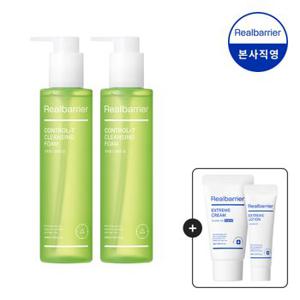 [1+1] 컨트롤-T 클렌징폼 200ml [GIFT]크림 25ml + 로션10ml