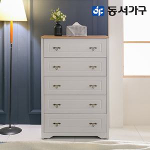 동서가구 이즈 제이미 800 5단 서랍장 IAP006