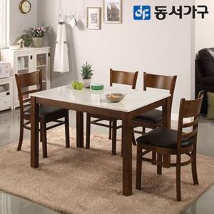 HI모던 고광택 하이그로시 4인용 식탁 테이블 (의자 미포함) DF643799