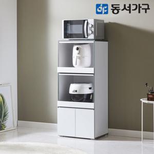 동서가구 뉴 올리브 다용도 렌지대 500 주방수납장 DF644505