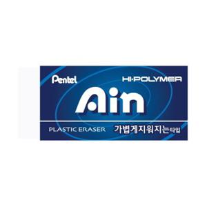 (펜텔) 하이폴리머 아인 지우개 특대 108x47x21mm