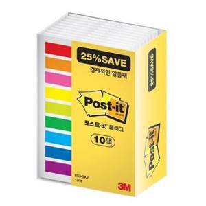 3M 포스트잇 플래그 683-9KP-10 알뜰팩/Saving pack (WC9D709)