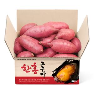 24년 갓수확 햇 단밤고구마 상사이즈 3kg (개별 80g~180g) 맛젤 해남 황토 정품 세척