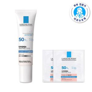 유비데아 톤업 라이트 크림 30ml (쿨톤톤업선크림) + 유비데아 로지 2ML*2