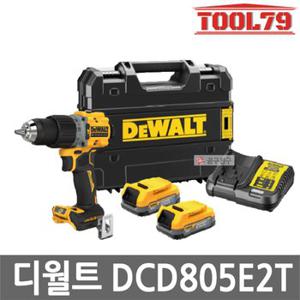 디월트 DCD805E2T 충전 컴팩트 햄머드릴 드라이버 (18V/20V MAX) 1.7Ah 브러쉬리스 프리미엄