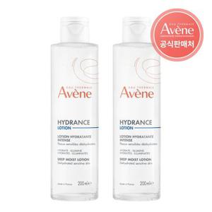 [아벤느공식] 이드랑스 딥 모이스트 로션 200ml x 2개