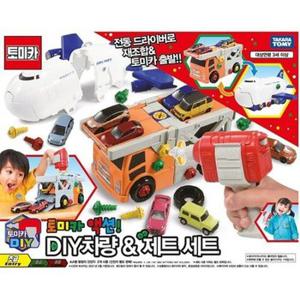 토미카 액션 DIY 차량 제트세트 생일선물 장난감자동차 공구놀이