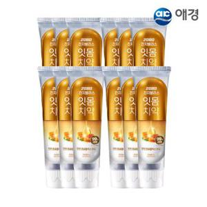 2080 진지발리스 치약 120g 3입 X 4개 (오리지널/프로폴리스/허벌민트 택1)..