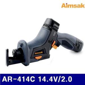 아임삭 충전컷쏘 5083965 AR-414C 14.4V/2.0 1.28kg 1EA