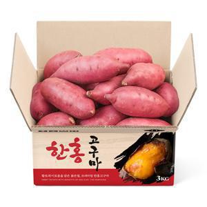 24년 갓수확 햇 단밤고구마 상사이즈 3kg (개별80g~180g) 맛젤 해남 황토 정품