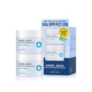 비욘드 엔젤아쿠아 보습 장벽 크림 150ml 1+1 기획세트[34265698]