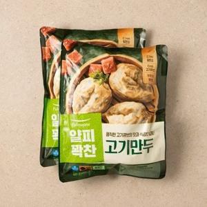 얇은피 꽉찬속 고기만두 400g*2