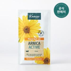 비건 배쓰솔트 아르니카 60g