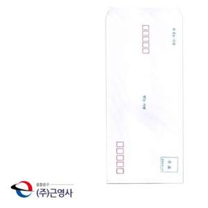 우리잡화 A4 규격 편지봉투 105 x 225mm 100매 (WE08371)