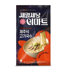 제주식 고기국수 590g