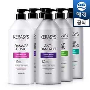 케라시스 데미지 두피클리닉 샴푸/린스 980ml