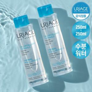 [1+1] 유리아쥬 미셀라 클렌징 워터 250ml