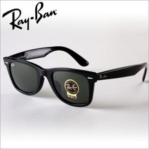 레이밴 선글라스 RB2140F-901/52 연예인 김나영 류승범 착용 RAYBAN RB2140F-901-52 당일출고