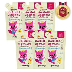 베비언스 핑크퐁 핸드워시 파우더향 리필 200ml x 6개