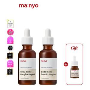 비피다 바이옴 콤플렉스 앰플 더블기획 SET (50mlx2)(+앰플12ml 증정)