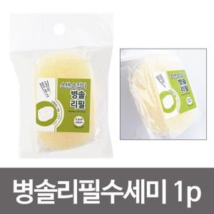 GF 스텐손잡이 (병솔리필)1P 스펀지 세척솔 수세미