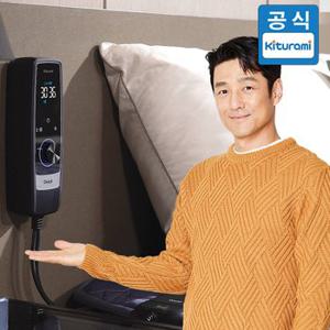 2024년형 귀뚜라미 카본매트 블루투스 전기매트 KMA-12S 실버 퀸