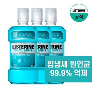 쿨민트 750ml x3