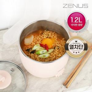 [쇼핑쿠폰]제너스 1인용 라면포트 JNP-120N (1.2리터) 끓이기/삶기/데우기 다용도 멀티팟