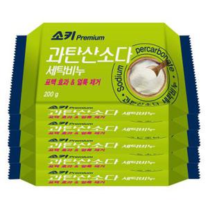 무궁화 소키프리미엄 과탄산소다 세탁비누 200g x 5개[33278934]