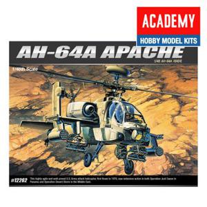 12262 1/48 아파치 헬리콥터 AH-64A /헬리콥터 프라모델