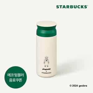 SS 플레이모빌 킨토 트래블 텀블러 500ml