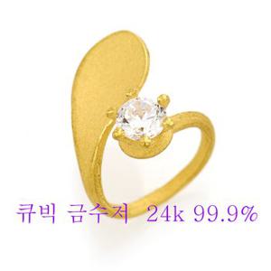 순금 돌반지 돌 백일 반지 큐빅 금수저 모양 3.75g 24k 99.9% 신상품30종