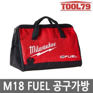 밀워키 M18 FUEL BAG 공구가방 35X31X41cm 악세사리