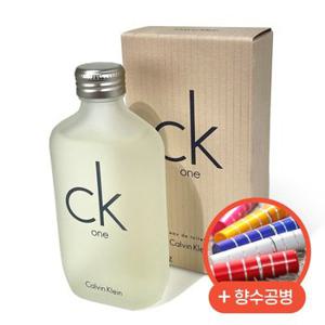 CK 향수 ONE EDT 200ml + 향수공병