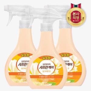 샤프란케어 섬유탈취제 싱그러운향 900mL x 3개[33505942]