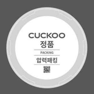 쿠쿠 CRP-ST0610FG 고무 패킹