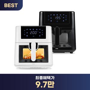 (10% 쿠폰) 아이닉 올스텐 에어프라이어 iSA7 (+올스텐 디바이더 증정)