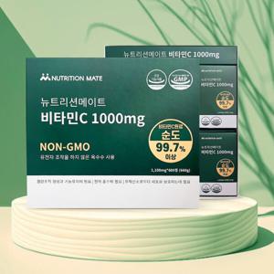 뉴트리션메이트 비타민C 1000mg 600정 유전자 조작하지 않은 옥수수 사용 NON-GMO