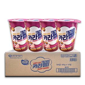 커널스팝콘 크리미카라멜 65g 1BOX (12입)