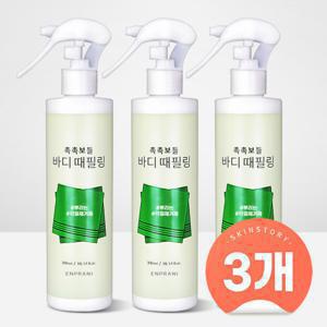 (3개) 엔프라니 촉촉보들 바디 때필링 300ml