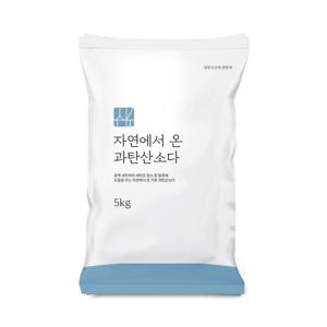 자연에서 온 과탄산소다 5kg 가루세제