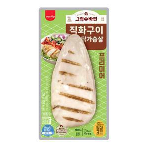 삼립 그릭슈바인 직화구이 닭가슴살 프리미어 100g